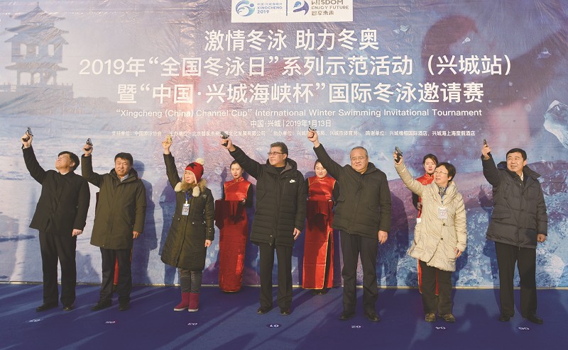 2019011302.jpg