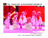 010--刘文莉.jpg