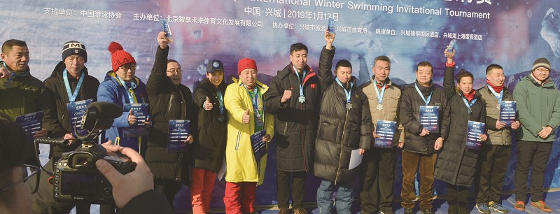 2019011306.jpg