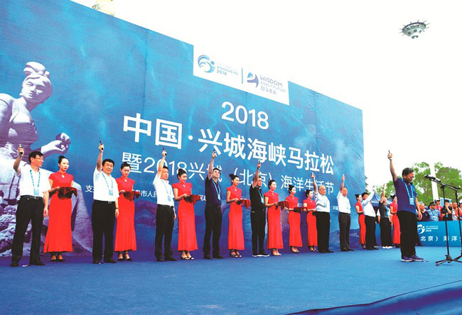 2018081201.jpg