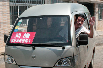 lhjtbg012.jpg