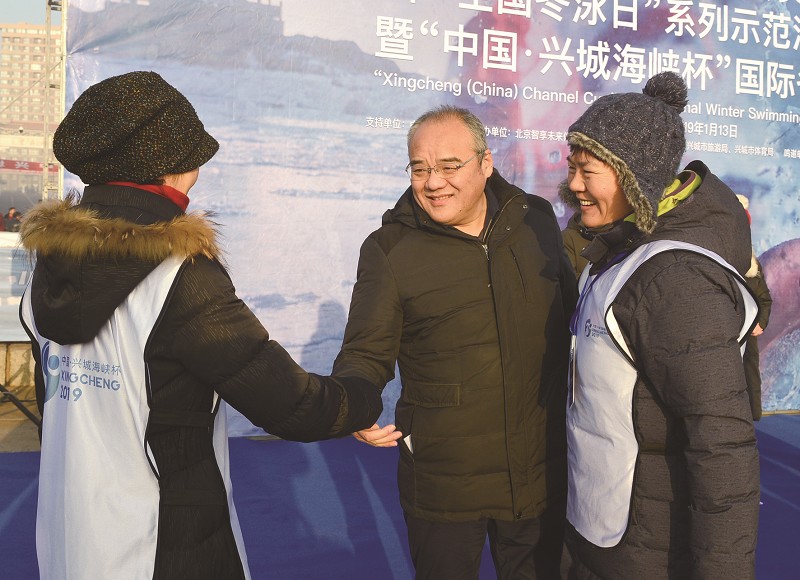 2019011303.jpg