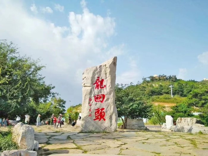 微信图片_20230511200614.jpg