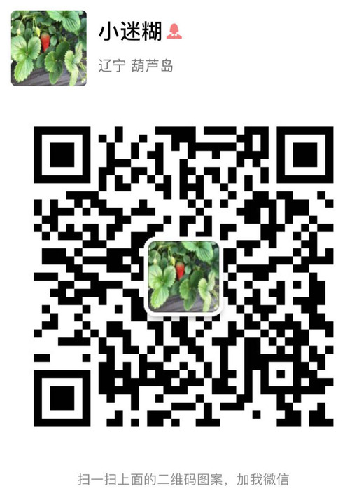 微信图片_20180509200606.jpg