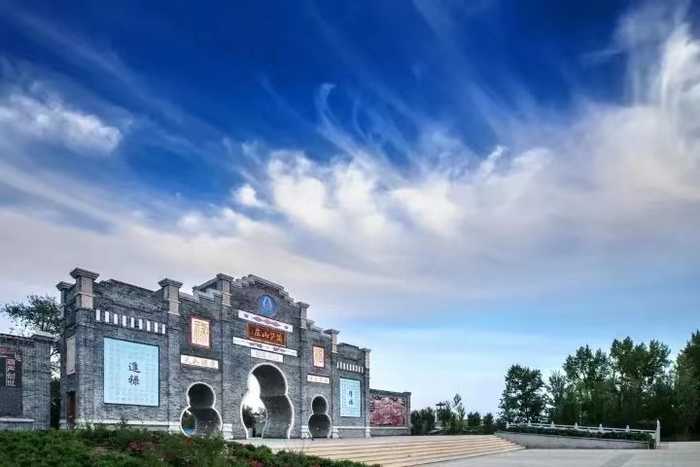 微信图片_20230511200708.jpg