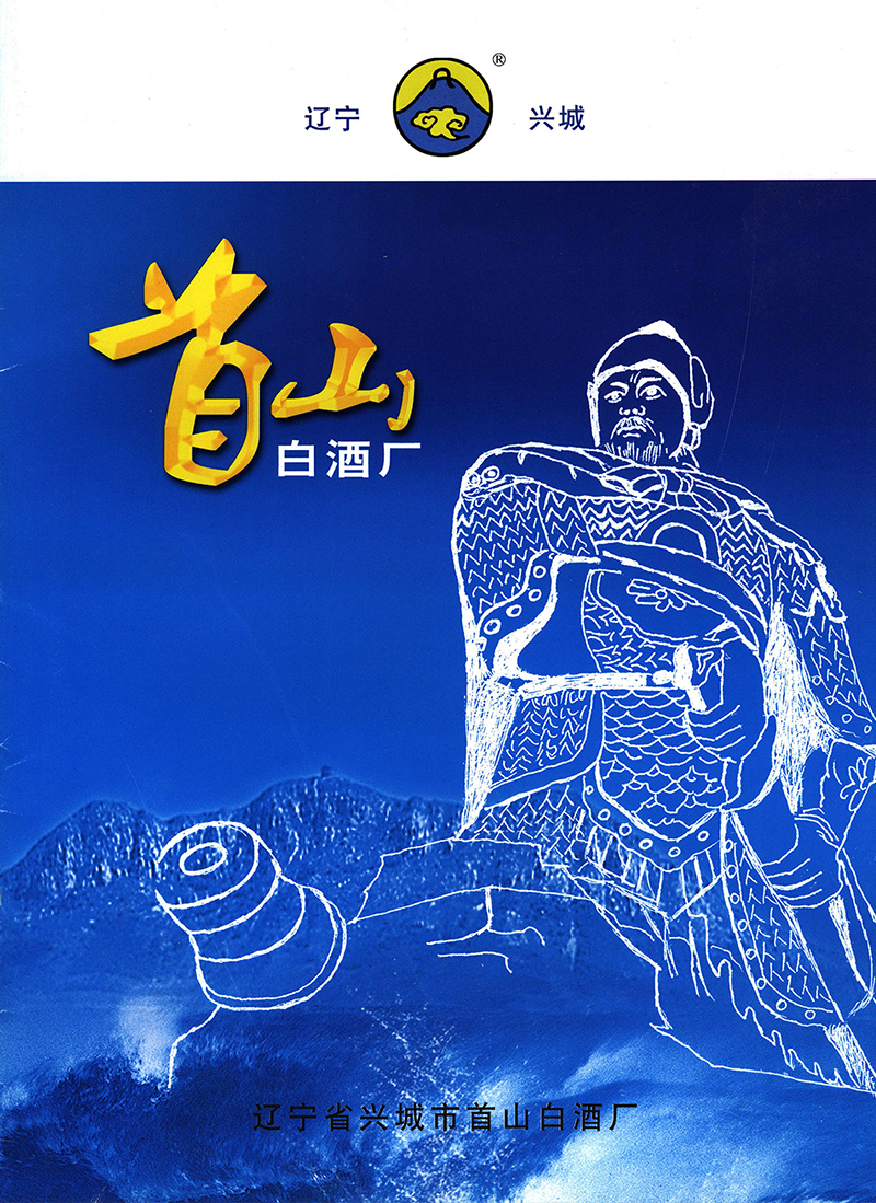 1封面.jpg