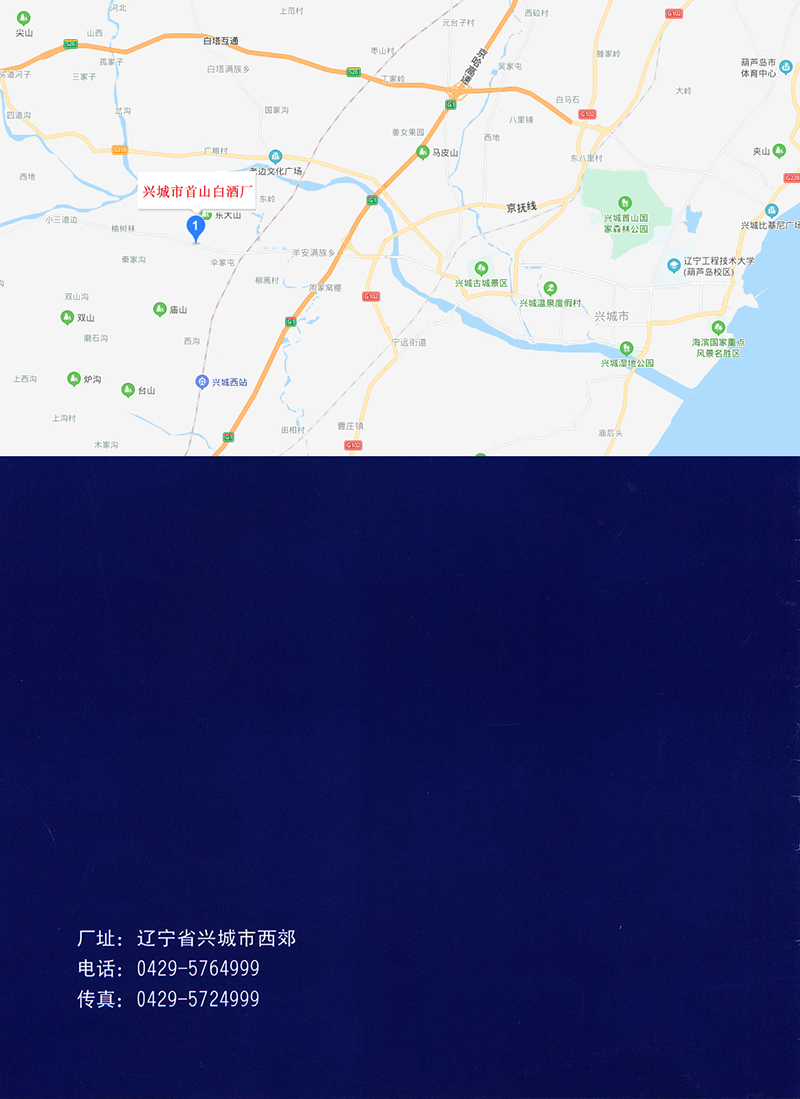 8封底.jpg