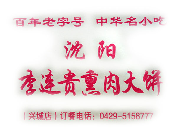 小品04.jpg