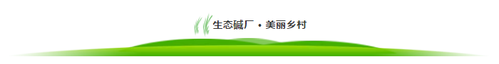 微信图片_20200418075503.png