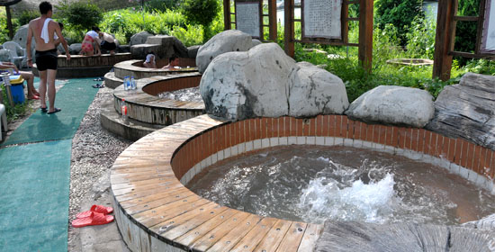 兴城橡榕国际温泉洗浴图片