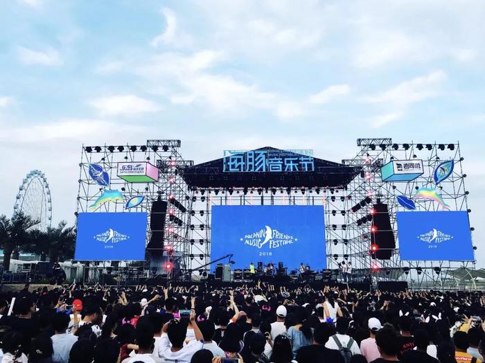 秦皇岛乐岛海洋王国